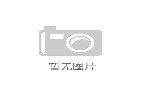 吉祥新闻直播间每日实时更新国内外重大新闻事件全方位解读 吉祥新闻直播间每日实时更新国内外重大新闻事件全方位解读