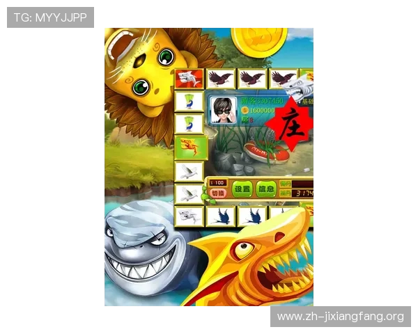 2978飞禽走兽金鲨银鲨最新版本更新内容全面解析让玩家掌握最新游戏动态