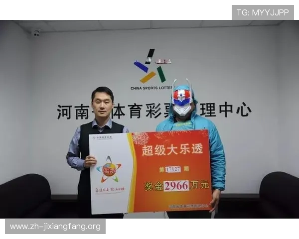 cjcp彩经网官网提供彩票投注技巧、中奖经验及最新行业动态一站式服务 cjcp彩经网官网提供彩票投注技巧、中奖经验及最新行业动态一站式服务