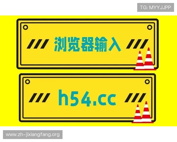 CQ9跳高游戏最新版本上线带来全新挑战和丰富奖励等待玩家探索
