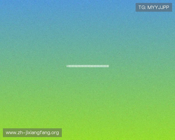 ii斗地主官网新手指南,帮助新玩家快速上手游戏规则和操作技巧 ii斗地主官网新手指南,帮助新玩家快速上手游戏规则和操作技巧