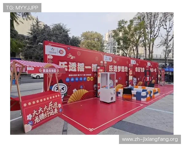 kb彩票网最新赛事资讯与活动预告助你把握每一次赢取机会