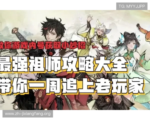 keno官网官方平台提供多样化游戏选择，确保每位玩家都能找到心仪的娱乐体验