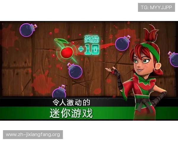 PP模拟器电脑版下载安装教程与详细使用指南，帮助玩家轻松畅玩各种PC端游戏