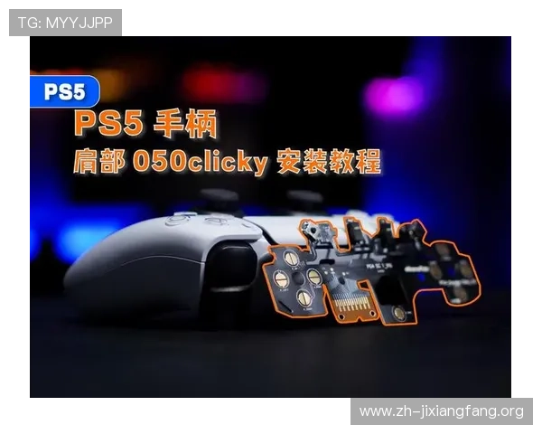 PS5支持运行电脑游戏的具体方法及步骤详解帮助玩家轻松实现多平台游戏体验