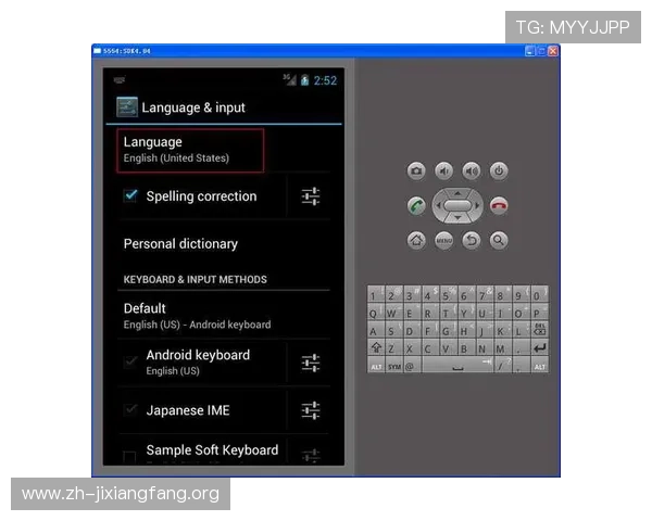 PP电子模拟器官网最新版本下载与安装指南，全面提升您的游戏体验
