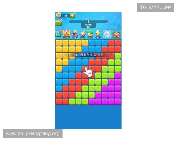 PP电子试玩极速糖果助你快速掌握游戏技巧提升胜率和游戏乐趣