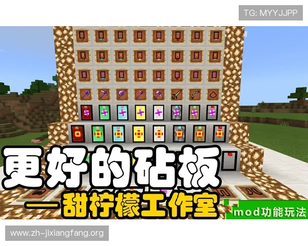 PP电游网页版最新上线，丰富游戏内容带来极致娱乐体验