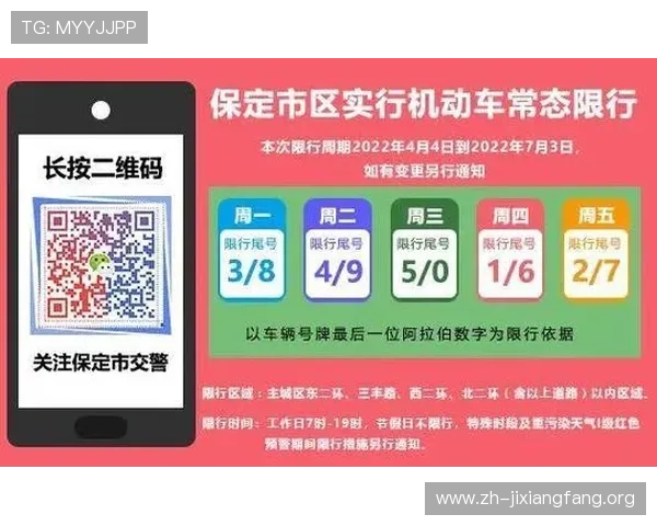 三公怎么玩线上线下玩法对比及注意事项全面介绍