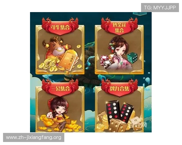 三公棋牌单机游戏无需网络连接，随时随地畅玩经典三公玩法