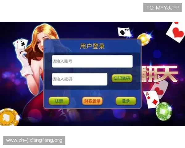 下载炸金花app享受极速匹配和高清画质，带来沉浸式的娱乐体验