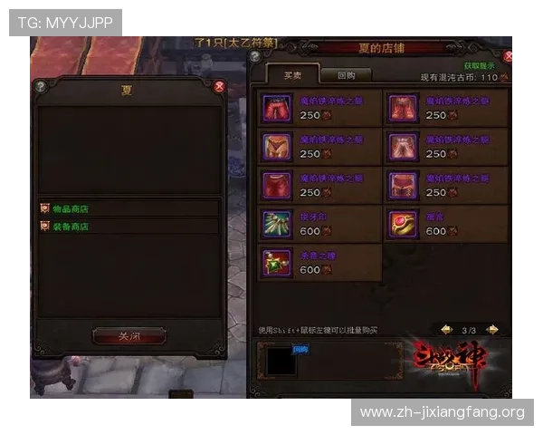 九点遇三公的常见问题解答与技巧总结为玩家提供实用的游戏指导与帮助