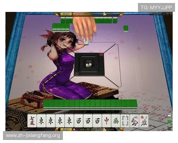 二人麻将秘籍分享：提升牌技的实用策略与常见错误避免方法