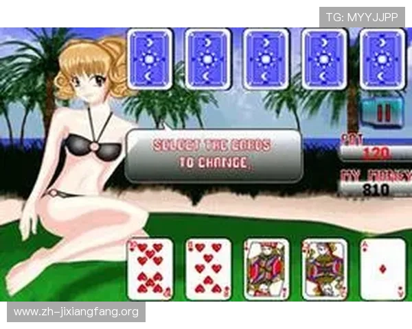 优质的跑得快扑克牌小游戏在线玩平台，提供稳定流畅的游戏体验