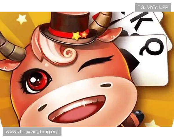 免费下载斗牛扑克牌牛牛游戏，支持多平台登录快速匹配真人对战乐趣无限