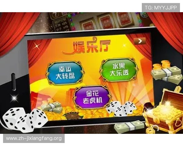 免费炸金花游戏无需下载即可在线玩多种经典玩法免费体验高胜率技巧助你轻松赢取大奖