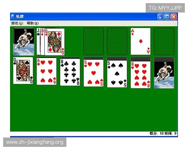 免费获取吉祥纸牌游戏下载资源，丰富玩法满足不同玩家需求