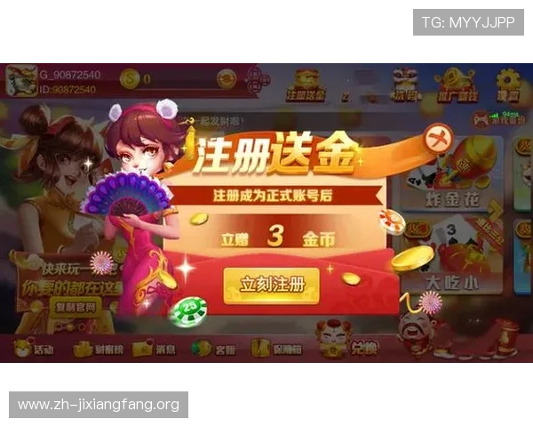 全面解析PP电游官网的最新优惠活动与丰富游戏资源，助你轻松赢取大奖