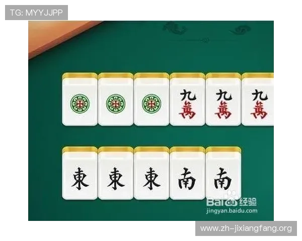 全面解析三公牌型的组成结构与牌型变化，提升你的游戏理解和操作能力