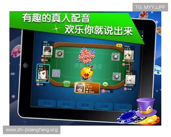 全面解析炸金花扑克牌游戏的规则与技巧帮助新手快速上手赢得胜利