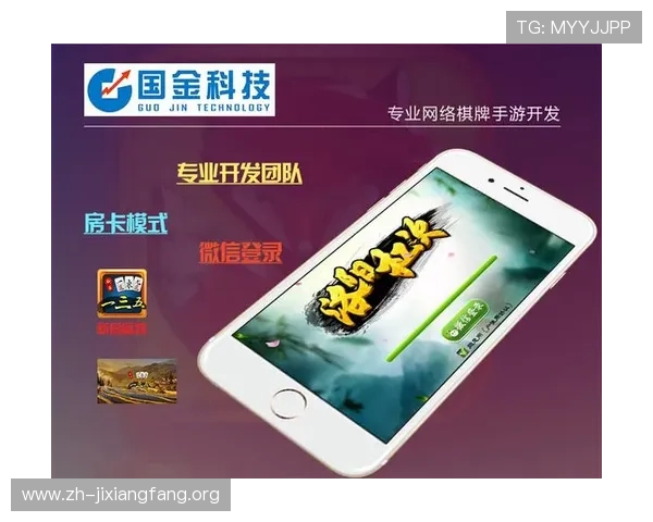 八戒棋牌智能匹配系统提升游戏体验让你快速找到志同道合的对手