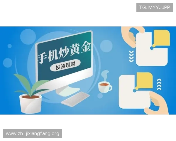 北京pk拾官方平台推荐，安全稳定的投注环境保障您的资金安全