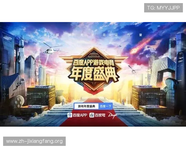 利用吉祥直播进行游戏推广的实用技巧，快速扩大游戏影响力