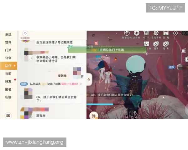 十三水官网玩家交流社区，畅聊游戏心得与策略共同提升竞技水平