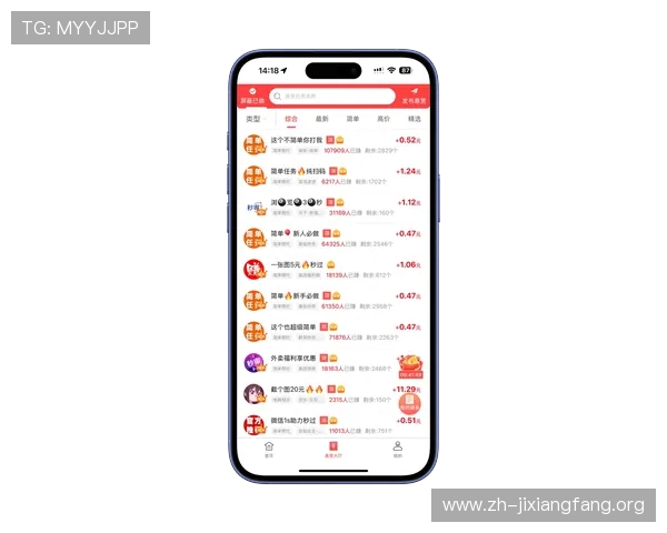 发财圈app下载最新版本，轻松赚取丰厚奖励的最佳途径推荐