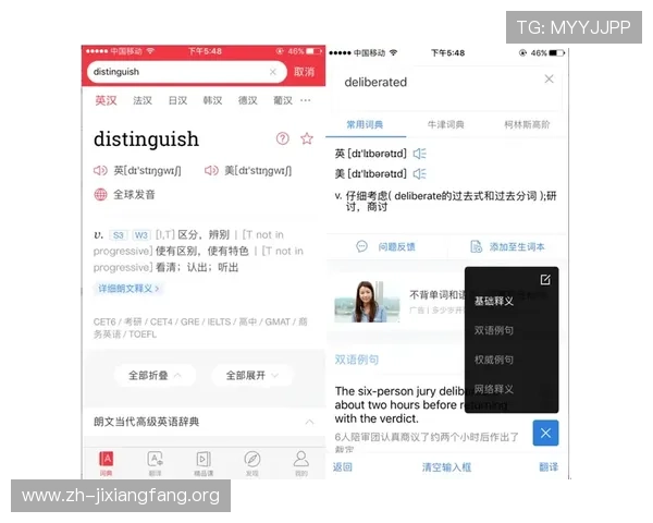 千赢体育用户评价与反馈真实体验分享帮助新用户快速了解平台优势