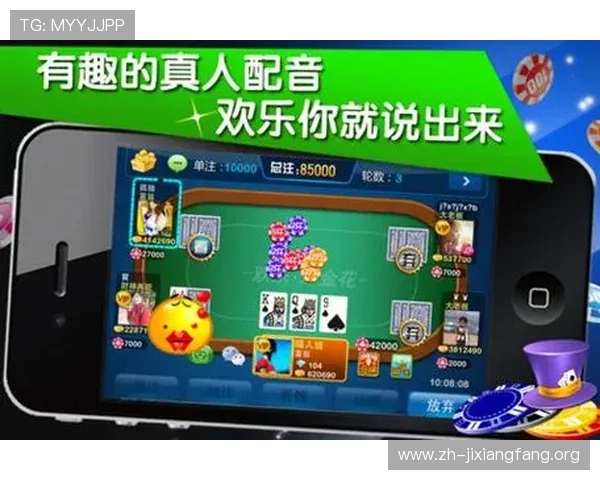 单机炸金花免费休闲版下载安装包，轻松体验纯粹的休闲棋牌游戏乐趣