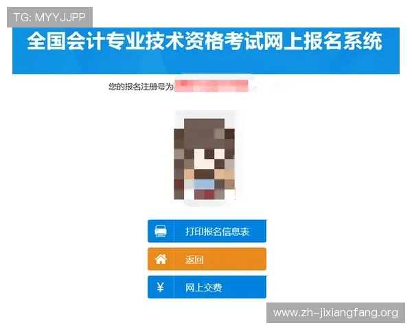 吉祥体育app怎么样下载安装流程及使用过程中需要注意的事项