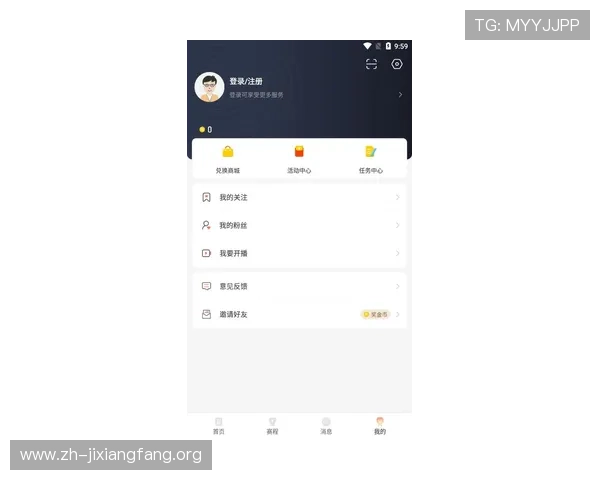 吉祥体育app官方下载入口，全面支持多种体育赛事直播与赛事资讯查询