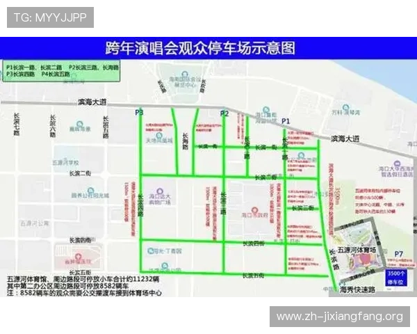 吉祥体育坊体育的具体位置在哪里以及附近的交通便利性