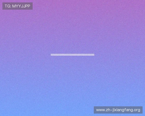 吉祥体育官方入口详细介绍注册流程与账号安全保障，轻松开启你的体育娱乐之旅