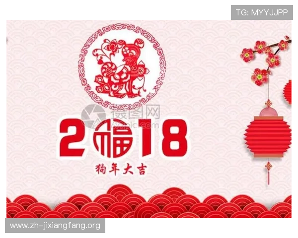 吉祥刷APP最新版本免费下载，提供稳定流畅的使用体验