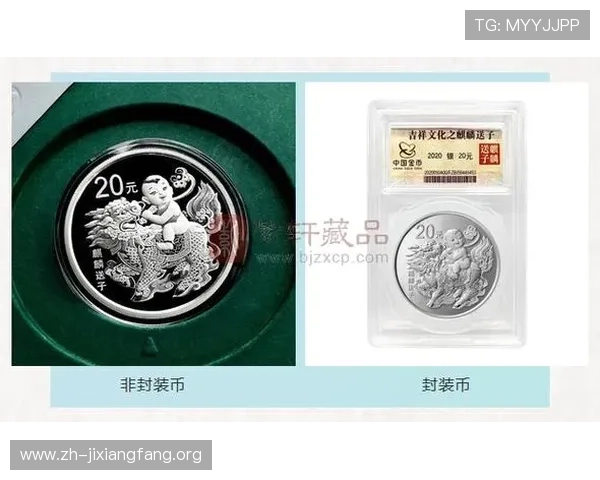 吉祥刷app如何实现快速刷金币和提升游戏等级的实用攻略