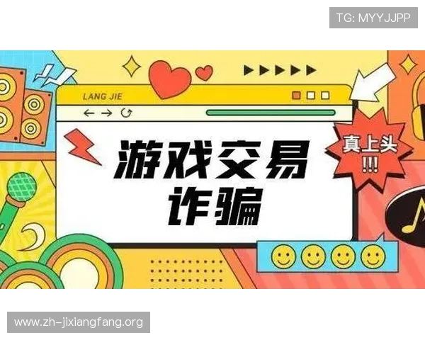 吉祥坊官方下载地址更新，官方渠道确保游戏安全无病毒风险