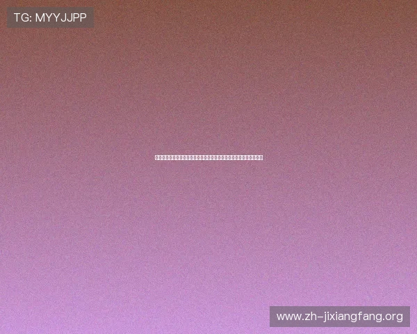 吉祥坊官网最新赛事预测与分析报告,助你把握投注先机赢得更多胜利 吉祥坊官网最新赛事预测与分析报告,助你把握投注先机赢得更多胜利