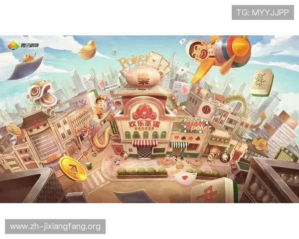 吉祥棋牌官方完整版安全保障措施,确保玩家账号信息与资金安全 吉祥棋牌官方完整版安全保障措施,确保玩家账号信息与资金安全