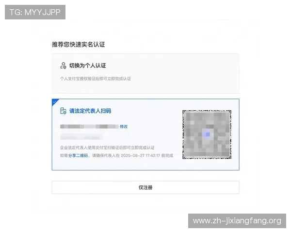 吉祥棋牌官方网站安全登录流程与账号保护措施,保障您的个人信息与财产安全 吉祥棋牌官方网站安全登录流程与账号保护措施,保障您的个人信息与财产安全