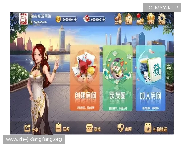 吉祥棋牌电脑版官网多平台兼容性与操作指南全面解析 吉祥棋牌电脑版官网多平台兼容性与操作指南全面解析