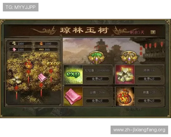 吉祥游戏官网网页版最新版本更新内容及优化措施全面介绍提升游戏体验 吉祥游戏官网网页版最新版本更新内容及优化措施全面介绍提升游戏体验