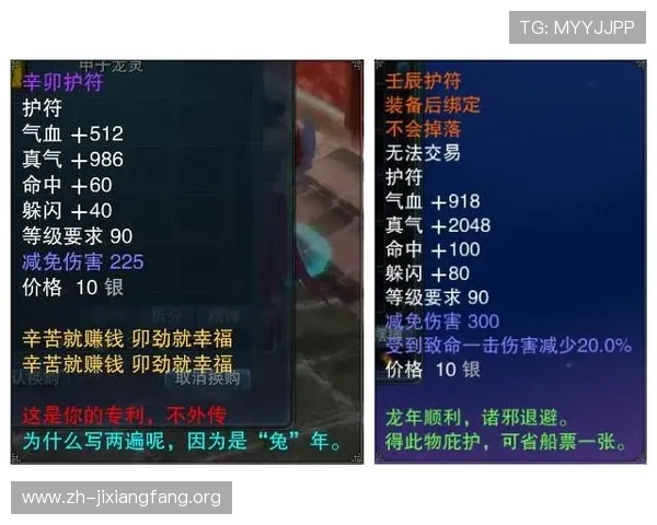 吉祥游戏最新版本常见问题解答与玩家反馈汇总 吉祥游戏最新版本常见问题解答与玩家反馈汇总