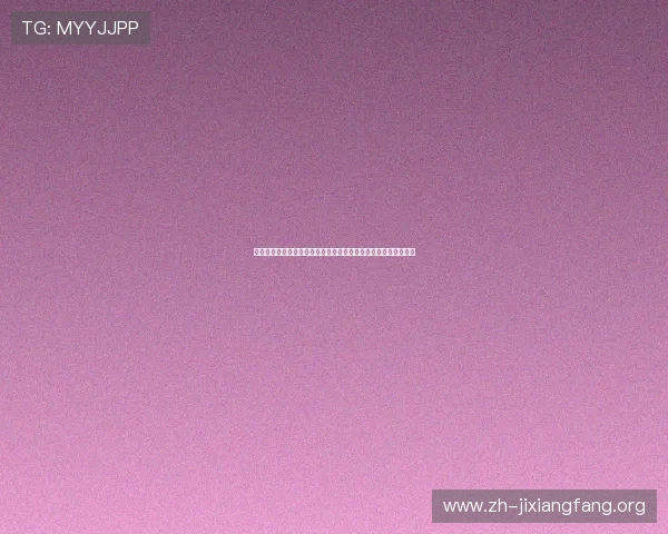 吉祥直播如何打造高品质的游戏直播内容,提升观众粘性与互动率 吉祥直播如何打造高品质的游戏直播内容,提升观众粘性与互动率