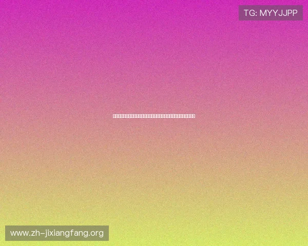 吉祥访体育手机下载过程中常见问题及解决方案，助你顺利安装使用无忧