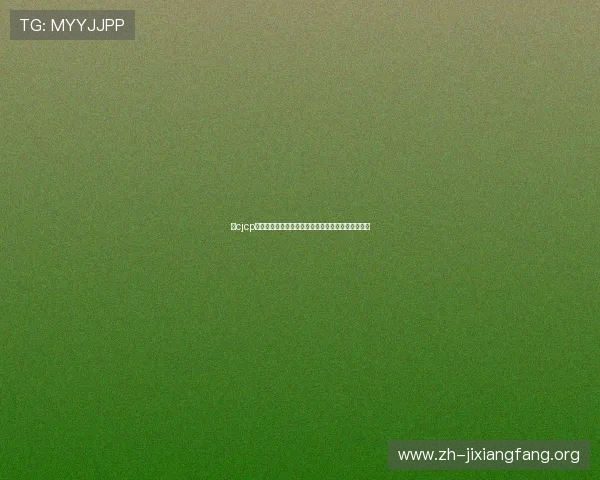 在cjcp彩经网官网学习彩票投注技巧提升中奖率的实用技巧