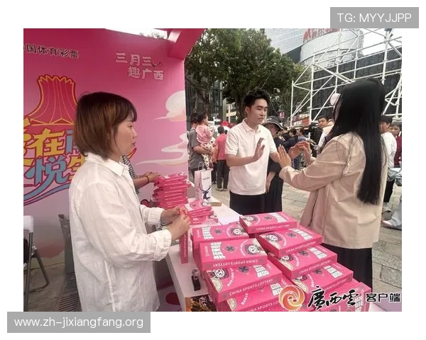 基诺彩票的发明对中国彩票行业的影响与未来发展趋势分析