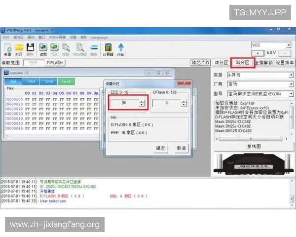 奔驰宝马单机电脑版游戏常见问题与解决方案，帮助玩家快速排除故障