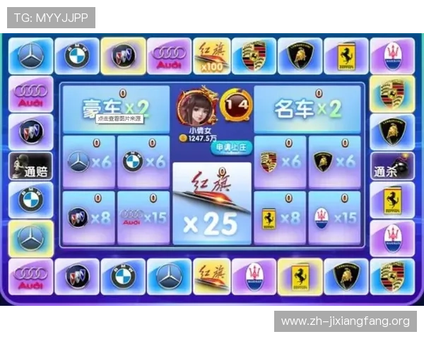 奔驰宝马游戏老虎机单机游戏常见问题与解决方案全解答